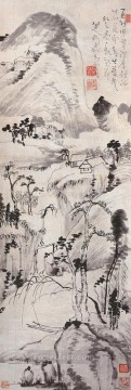  style Works - bada shanren landscape juran style traditional Chinese